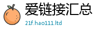 管家婆中特王中王若2025年免费资料大全最新版本